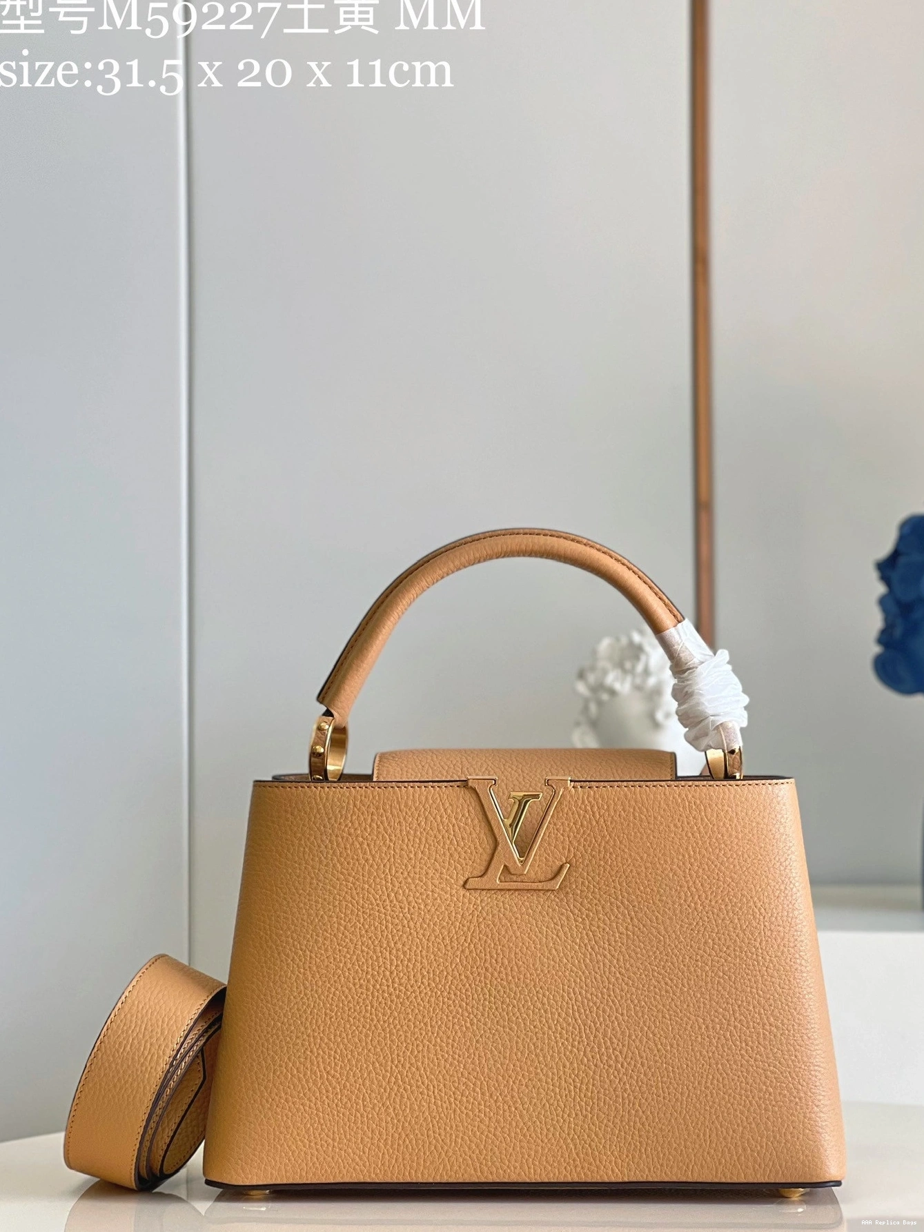 Aaa replica ru VUITTON BB LOUIS CAPUCINES 0711